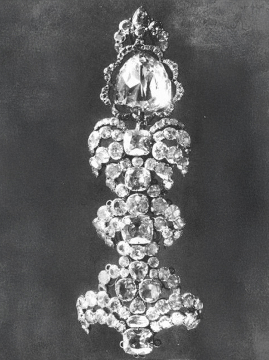 The Florentine Diamond
