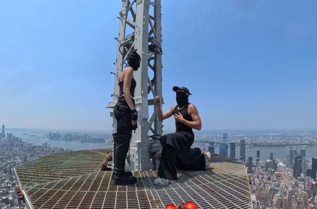 Empire State Engagement Image 3