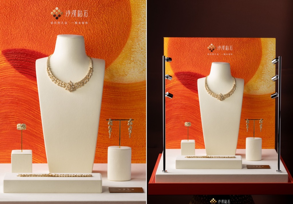周大福珠宝沙漠钻石臻品