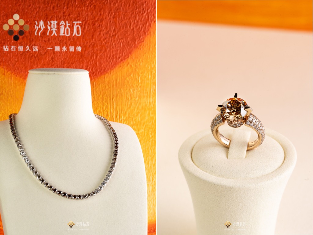 周生生珠宝呈献的沙漠钻石臻品系列