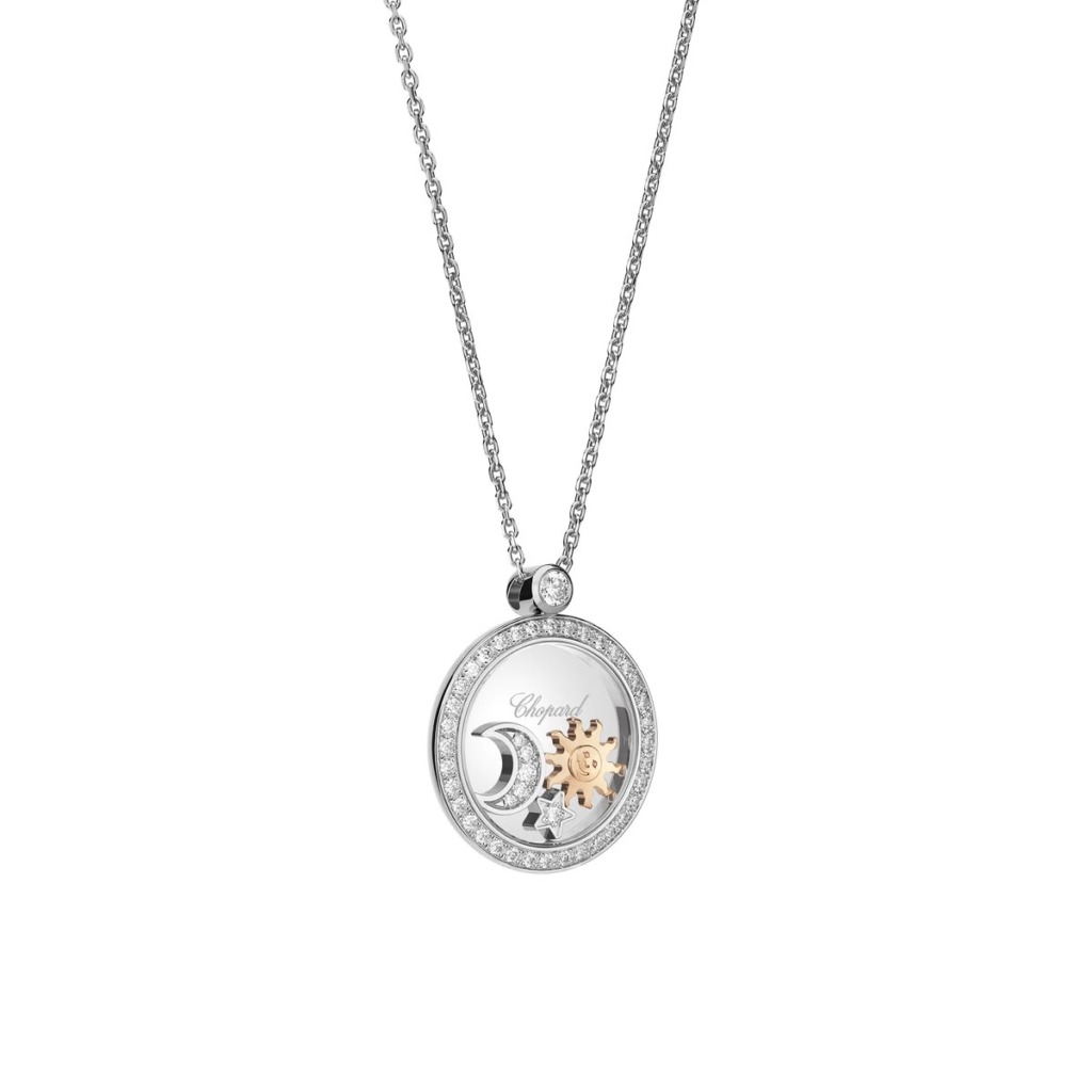 萧邦“Happy Sun, Moon and Stars”钻石吊坠