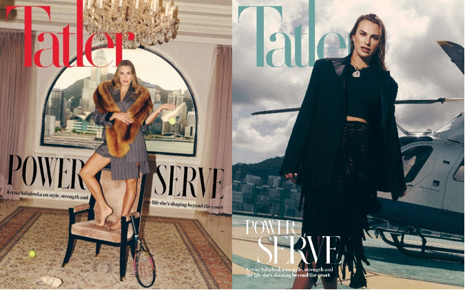 Aryna Sabalenka 登上《Tatler》一月刊雙封面