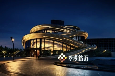 【直擊盛夏​​慶典​​】​​De Beers 集團​​「​​沙漠鑽石​​」​​亞洲隆重揭幕​​：開啟天然美鑽的暖色調新章 